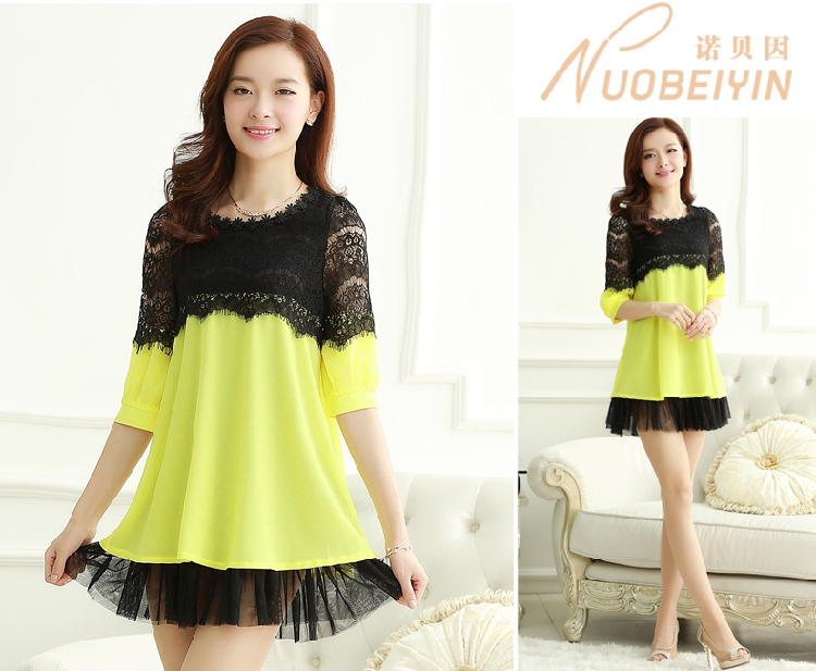 Ms Audrey EU, the 2015 spring and summer new Korean version thick snow MM woven long-sleeved dresses and loose video thin lace stitching 7 sub-sleeved yellow XXXL pictures, price, brand platters! Elections are good character, the national distribution, so why buy now enjoy more preferential! Health