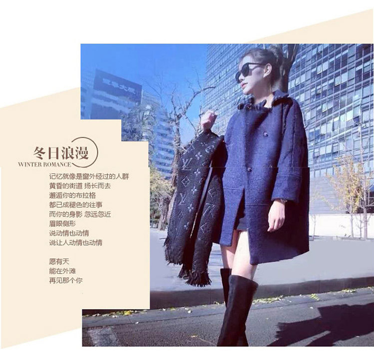 
                                        专柜品质LUXROY毛呢大衣女欧洲站秋冬女装大衣女修身中长款加厚粗花羊毛呢外套呢子大衣 天蓝色 M                