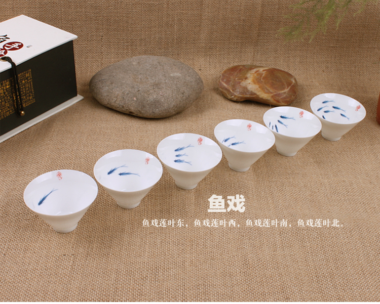 
                                        家茗茶具 手绘功夫茶杯 斗笠品茗茶杯 手绘精品 适用自用礼品家具摆设 D-五彩手绘斗笠杯(八杯)                