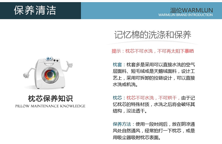 
                                                                                温伦靠垫腰靠太空记忆棉慢回弹腰靠腰枕靠枕办公室靠垫靠背垫腰汽车护腰靠垫坐垫两用学车加高坐垫 紫色                