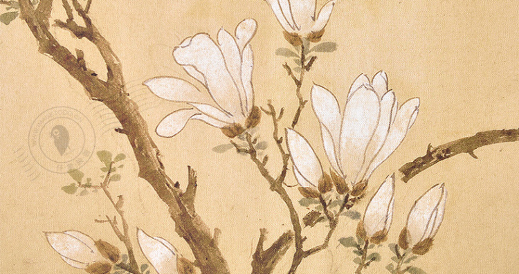
                                        仟象映画水墨花卉卧室中式床头画 沙发背景墙卧室墙画挂画装饰画 A 落花诗-画面 白色外框 150*33cm                
