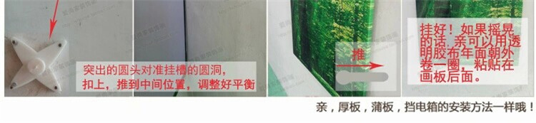 
                                        美美爱 现代壁画客厅装饰画简约无框画水晶金色年华挂画餐厅  25mm环保板 水晶膜 透明花百年好合三联 50*70CM                