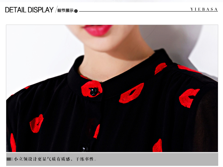 ZZ &FF 2015 summer new 200 Jack mm thick larger female red lips 7 cuff dress beauty graphics thin solid skirt red lips XXXL pictures, price, brand platters! Elections are good character, the national distribution, so why buy now enjoy more preferential! Health