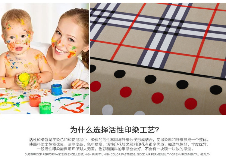 
                                        南极人 超柔活性单品床单床罩 双人学生床单单件 阳光A版 160*230cm                