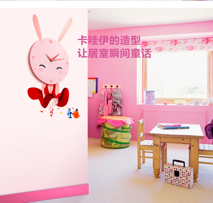 
                                                            沐坤 创意 3D立体 环保壁纸 墙贴钟表 挂钟 艺术壁钟 炫小黄蜂                