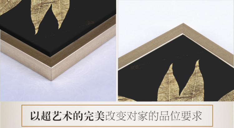 梵格 美式客厅装饰画玄关书房三联实木有框墙画壁画挂画浮雕画 I 70X105