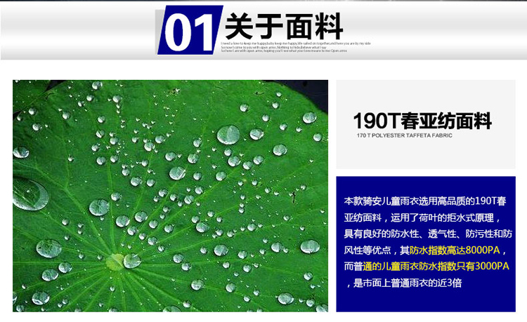 
                                        骑安儿童雨衣雨裤套装带书包位雨披男童女童雨衣 韩版双层加厚分体小孩子雨衣雨披 6208红色 XL                