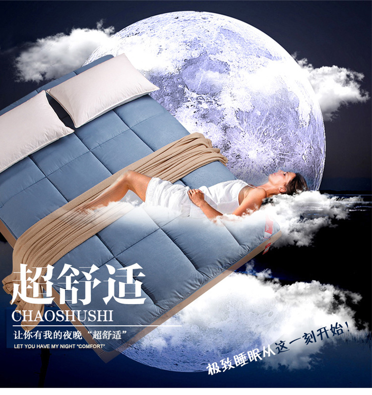FELL家纺 榻榻米可折叠床垫 单双人垫被0.6/1.2/1.5/1.8学生宿舍床垫 绅士灰 150cm*200cm
