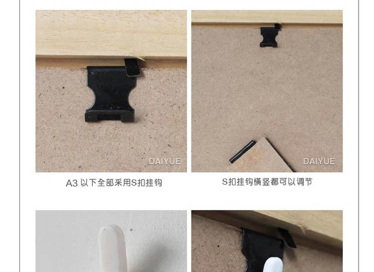 
                                        岱岳实木证书框A4副本画框 A3新款营业执照相框税务登记证框 胡桃色 A4(21X29.7CM)支架                