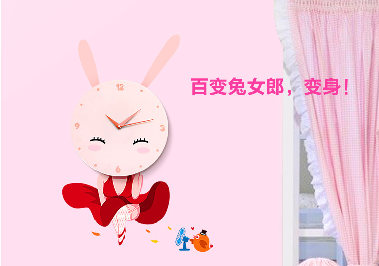 
                                                            沐坤 创意 3D立体 环保壁纸 墙贴钟表 挂钟 艺术壁钟 炫小黄蜂                