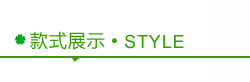 简家 家用多功能便携式针线盒 针线包手缝线缝补套装10件套K4620