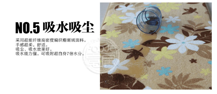 江南叶富居FOOJO 地毯 卧室茶几客厅珊瑚绒印花地垫脚踏垫 迷迭花香 80*160cm飘窗垫床边垫