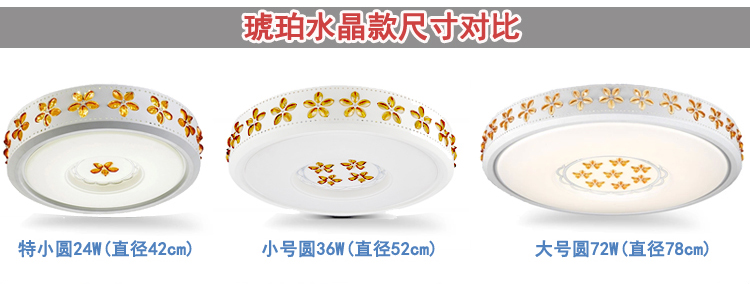 
                                        梵帝登 现代led吸顶灯客厅圆形厨卫房饭餐厅灯具温馨个性过道阳台灯玄关走廊入户门厅灯书房间主卧室灯饰 过道圆9W(直径30cm) 单色款白光(无遥控)                