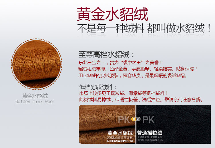 莫念2015秋冬新款韩版修身加绒加厚小脚牛仔裤紧身显瘦中高腰铅笔裤牛仔长裤子女 黑灰色 加绒款 27码