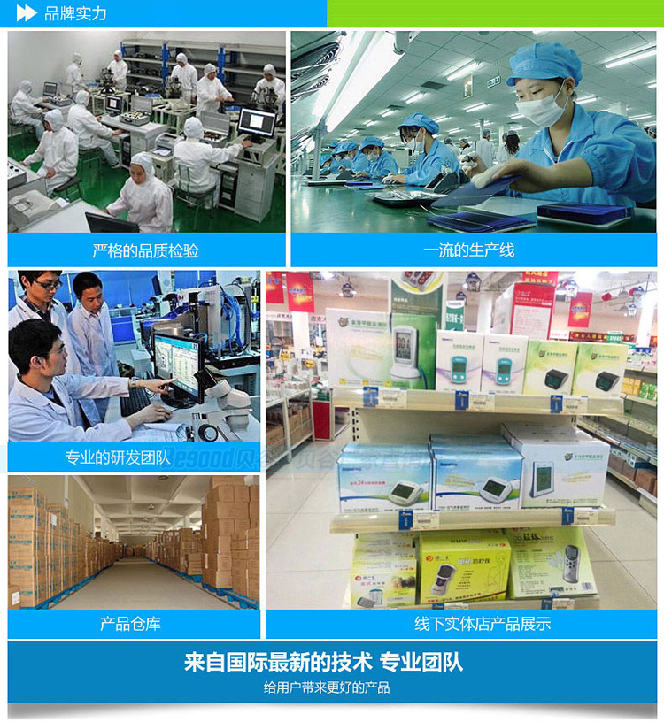 
                                        贝谷 pm2.5检测仪家用激光霾表测pm2.5室内雾霾颗粒物检测仪器通用 PM2.5激光传感器                