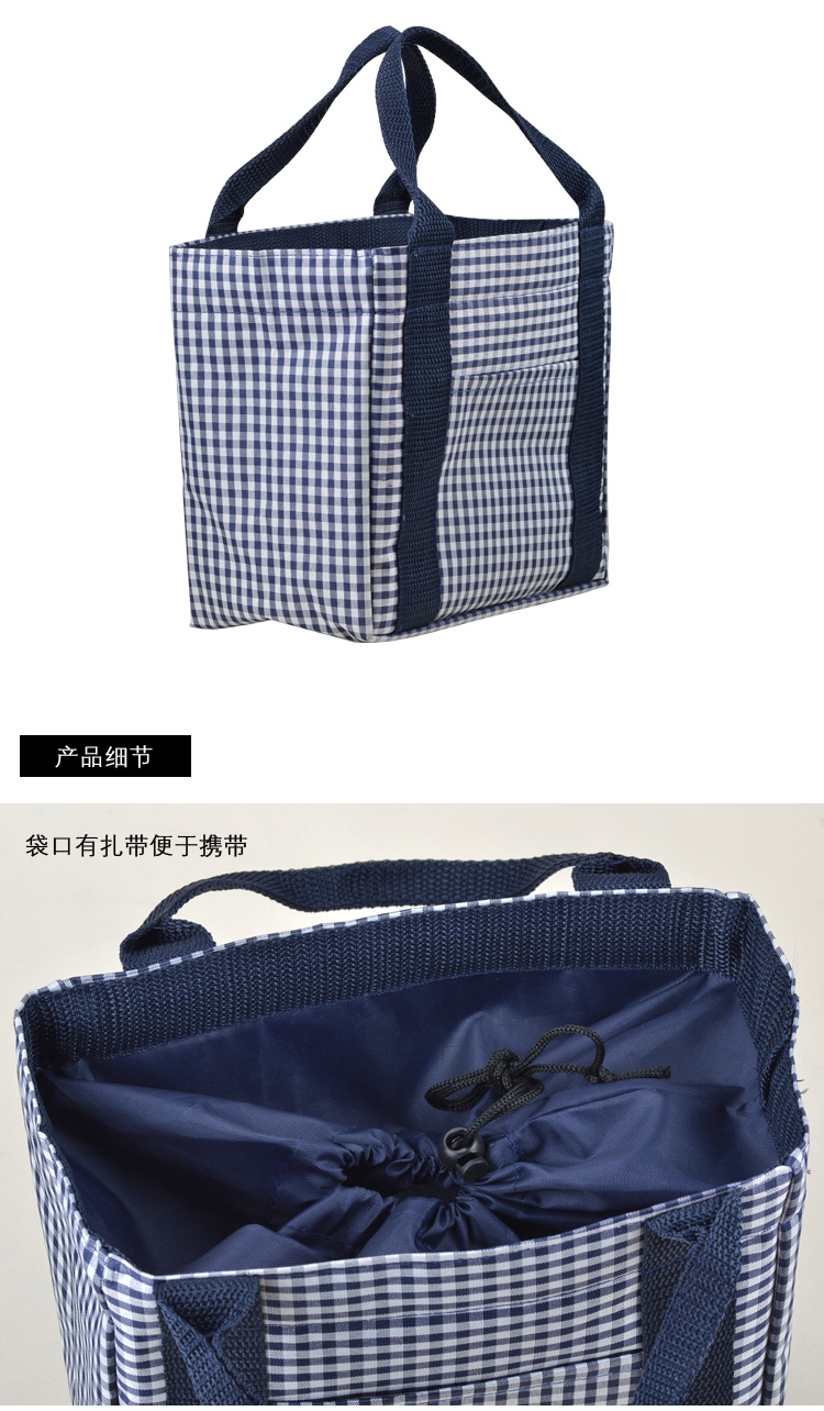 日式多功能提手保温便当包便当袋 饭盒饭袋 单个 蓝色/红色颜色随机发 指定颜色请备注