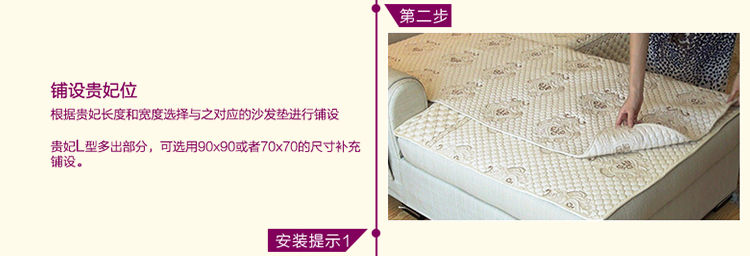
                                                            慕格 全棉沙发垫布艺时尚刺绣靠背巾沙发套罩全盖坐垫 双碟贴布 70cm*70cm(单条装)                