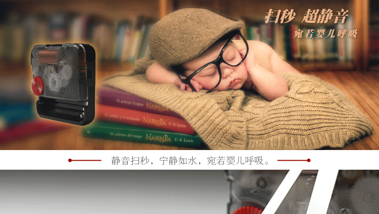 
                                        接受定制 GeekCook钟国创意 照片个性定制金属挂钟结婚表静音 白框黑针                