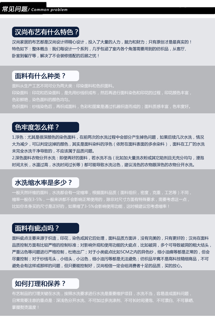 汉尚酒店床品套件四件套纯棉全棉床上用品包邮60s贡缎提花 1.8米