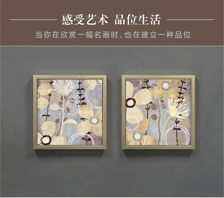梵格 美式装饰画客厅现代简约餐厅玄关有框画油画背景墙画挂画 D 50x50