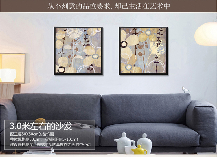 梵格 美式装饰画客厅现代简约餐厅玄关有框画油画背景墙画挂画 D 50x50