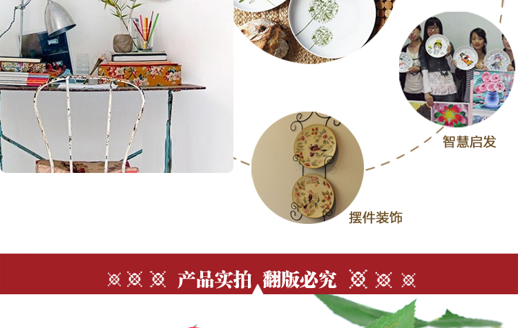 
                                                            瑞玖 纯白无铅骨瓷健康餐具5寸6寸7寸8寸10寸月光盘菜盘果脯盘陶瓷盘子 7英寸                