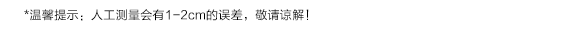 阔色2015秋冬新款韩版女装休闲马夹大衣连帽两件套加厚棉大衣外套 浅青蓝 L