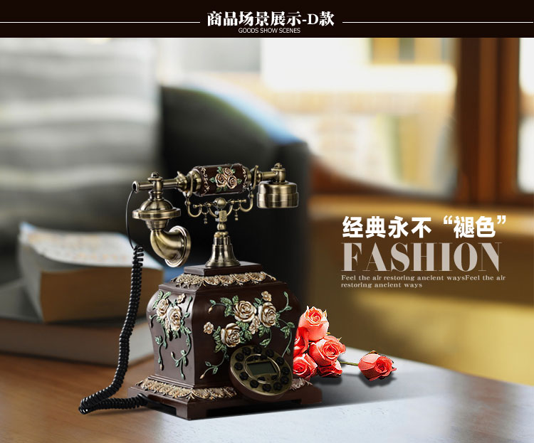 好心艺 家用固定电话座机 欧式仿古电话机 奢华宫庭有线电话机D10 米黄