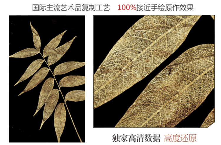 梵格 美式客厅装饰画玄关书房三联实木有框墙画壁画挂画浮雕画 I 70X105
