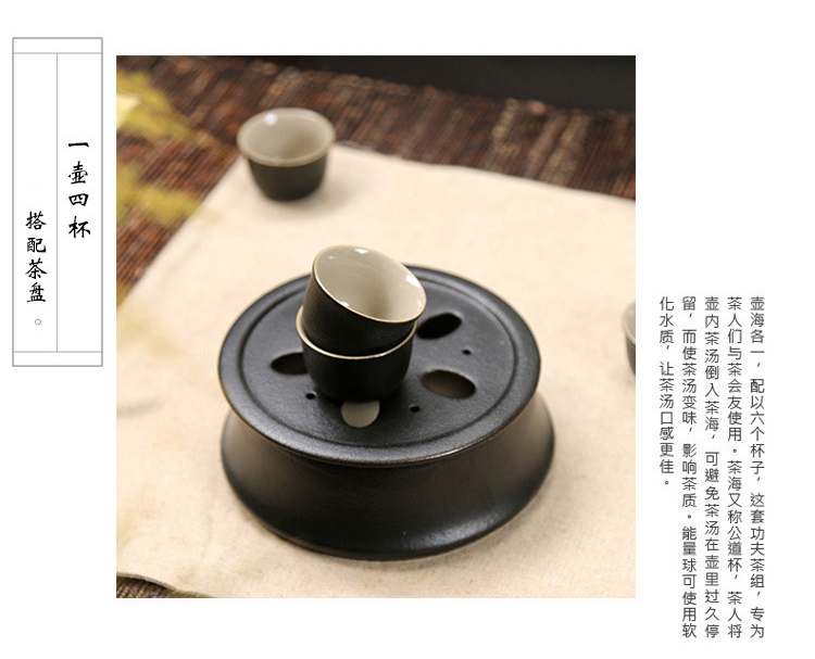 
                                        后瓷 手工黑陶粗陶旅行茶具 陶瓷功夫茶具 礼盒茶具套装 便携式办公茶壶茶杯套装                