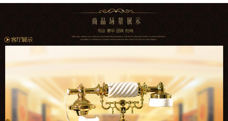
                                        好心艺欧式仿古电话座机复古 创意家居装饰品摆件时尚家用电话机来电显示D07 丘比特淡金                