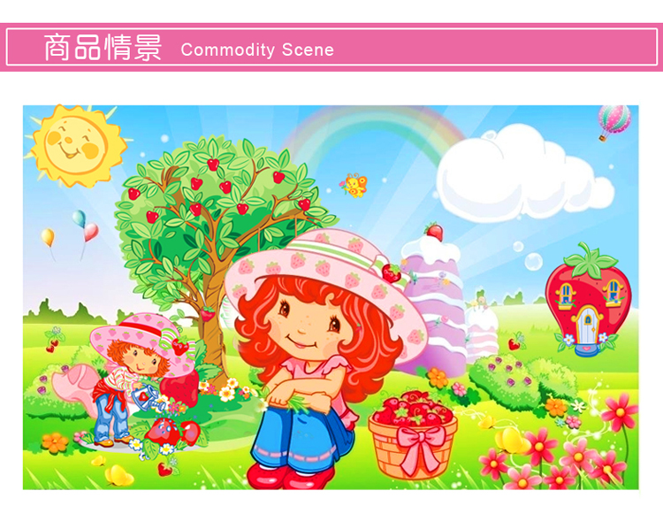 
                                        沐坤 幼儿园儿童房装饰贴纸 女孩房间卡通墙贴画 草莓女孩壁画墙贴1934                