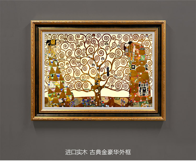 梵格 高档客厅装饰画美式挂画有框画玄关画欧式壁画餐厅墙画油画 香槟vck011 105*80cm