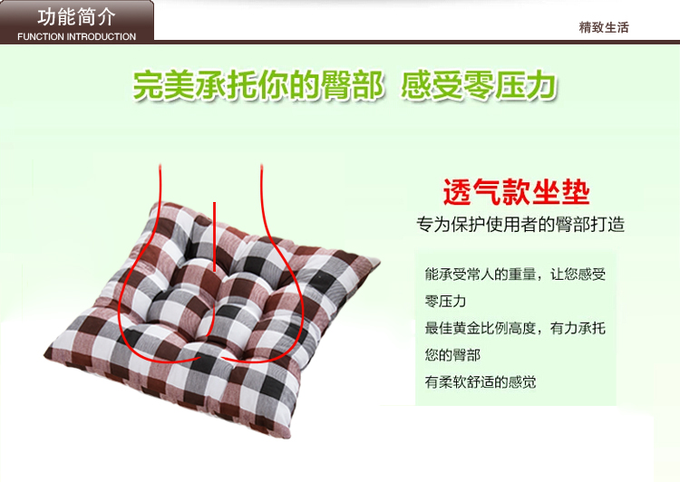 琦玮家纺磨毛纯色坐垫子办公室秋冬季必备椅子垫 橘红 40cm*40cm