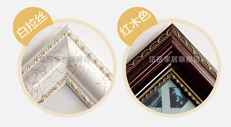 
                                        岱岳欧式实木相框挂墙 12寸24寸婚纱照相框拼图框 摆台画框定做 白拉丝 小30寸51X76CM                