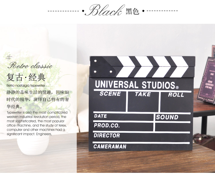 
                                                            翻旧事  家居装饰品创意摆件 木质电影导演拍板 木制摆件拍摄道具 黑色                