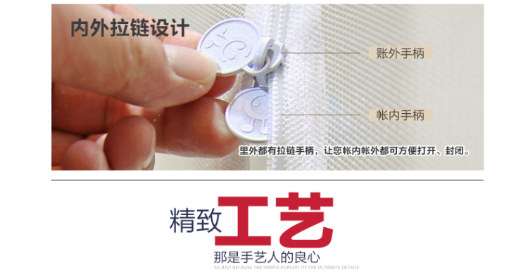 
                                        含羞精灵 免安装蒙古包蚊帐1.0米床拉链三开门1.5/1.8m床双人家用 花仙子蓝色-有底 1.5米床-5英尺                