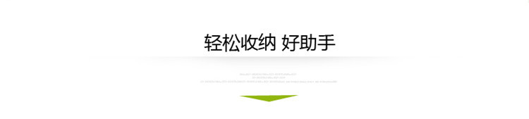 星扉 收纳套装 加厚真空压缩袋14件套棉被真空袋收纳袋配高端电泵 手泵 绿色盒装