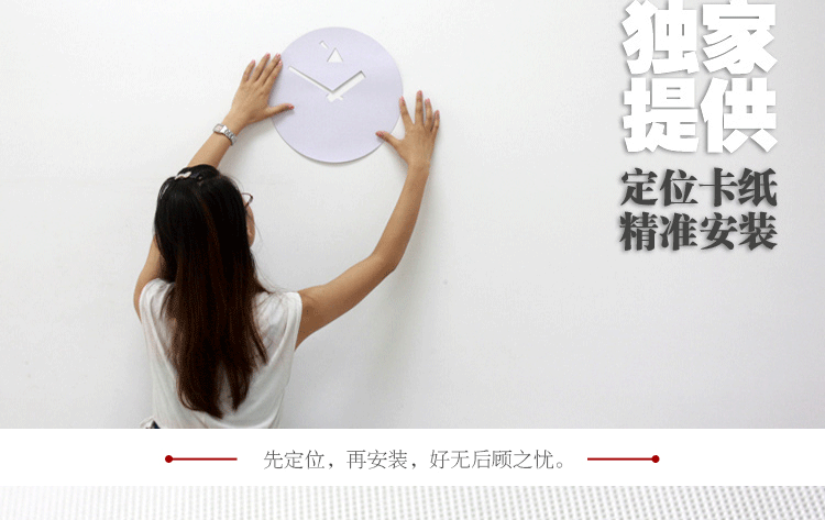 
                                        GeekCook钟国创意 切面金属钟表几何静音 时钟表 红色                