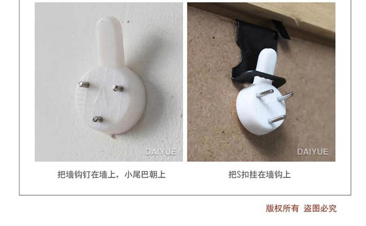 岱岳 实木证书框新版 A4摆台画框 A3营业执照相框 税务登记证框 原木色 4K38X52CM 挂式