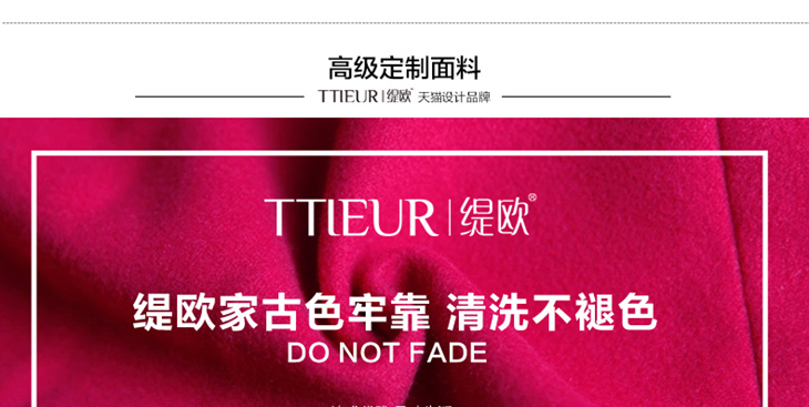 妃家 秋冬新款毛呢大衣中长款宽松斗篷外套超大毛领双排扣呢子大衣包邮 玫红色 S