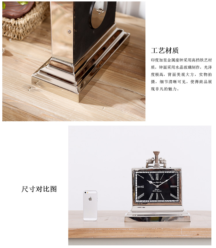 
                                        奇居良品（CREATE FOR LIFE） 印度进口现代书房装饰钟表 加里方形金属座钟                