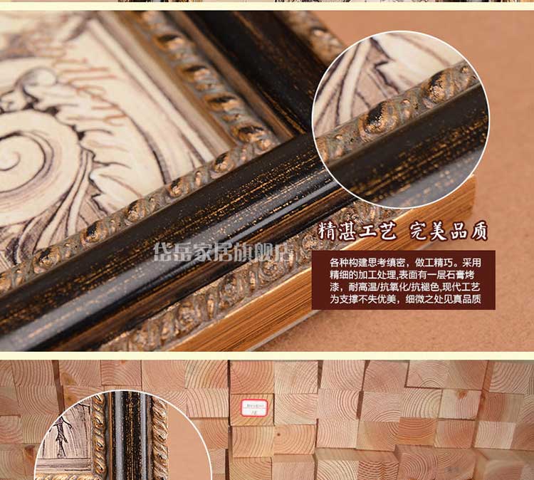 复古做旧高档实木相框田园美式乡村欧式风格摆台挂墙像框画框组合 6寸
