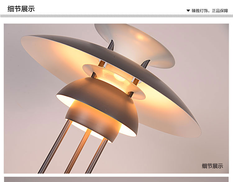 臻雅照明 现代简约欧式风情创意落地灯SH01FLMT0152 E27标准接口 浅灰色