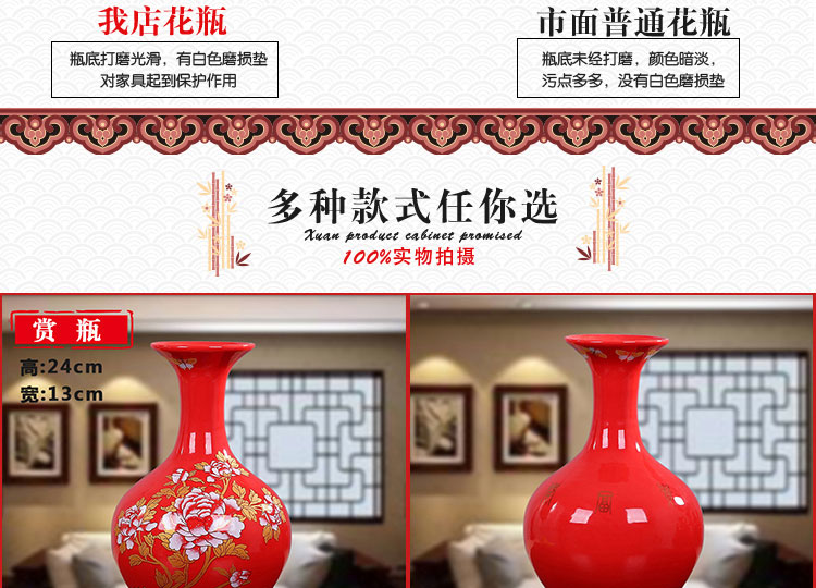 
                                        【轩品阁】景德镇陶瓷装饰摆件中国红陶瓷花瓶新房装饰红色家居工艺品摆件品 黄色赏瓶加底座                