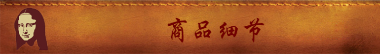 
                                        鸿胤蒙娜丽莎十字绣新款沙发汽车抱枕一对卡通情侣款靠垫头枕套方枕头套结婚卧室靠枕印花易绣款 88295平安车枕四件套                