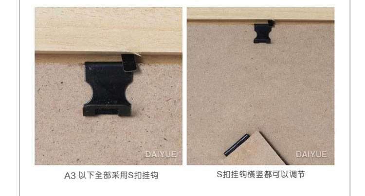 a3a4实木相框工商户新版营业执照相框证书框证件框画框荣誉证书框 红木色 A3营业执照竖挂