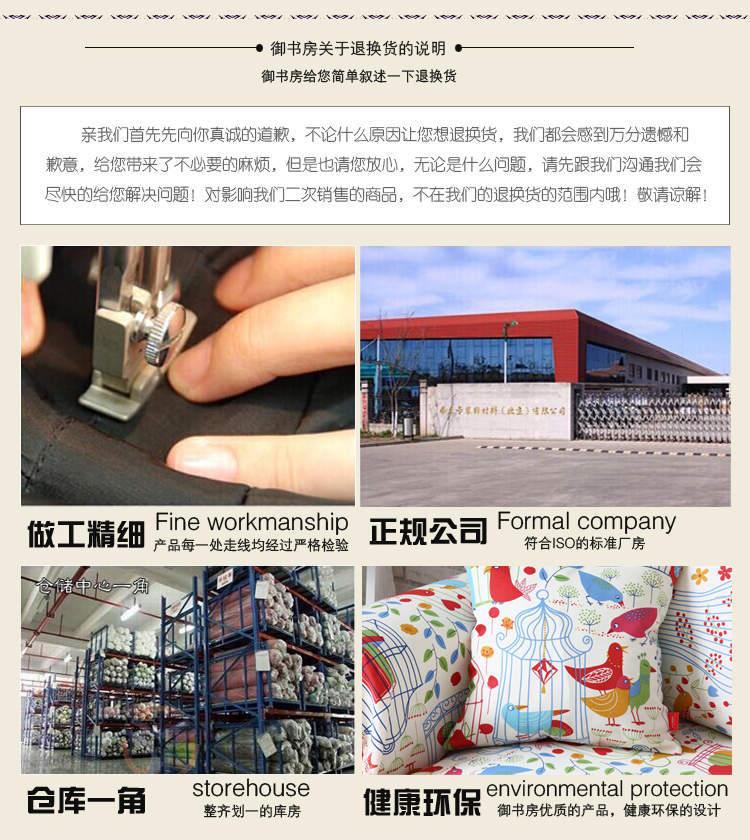 定做简约现代纯色果绿色飘窗垫窗台垫 订做纯棉阳台垫飘窗垫布艺坐垫 飘窗垫子海绵垫定做 果绿色 布料52元一米