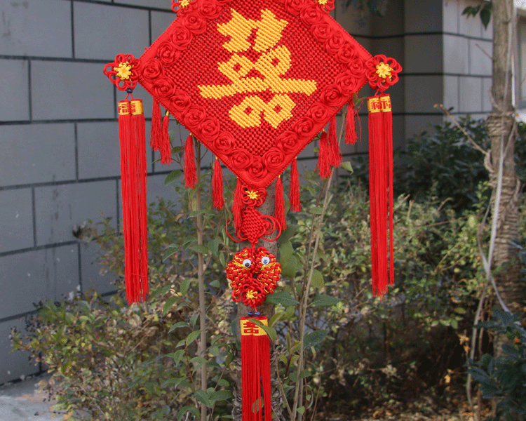 
                                        安礼轩中国结大号挂件家里鱼福挂饰过年春节装饰结婚新房布置喜庆用 福字挂件 中号120*48cm                