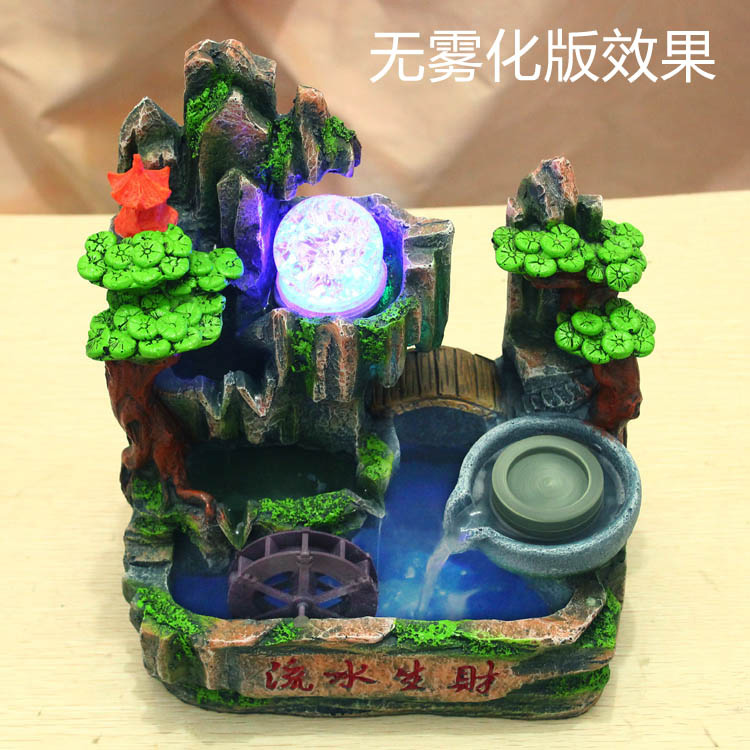
                                        娜芸 开业礼品 假山流水喷泉盆景 家居装饰品 摆设加湿器工艺品摆件 带雾化 流水                